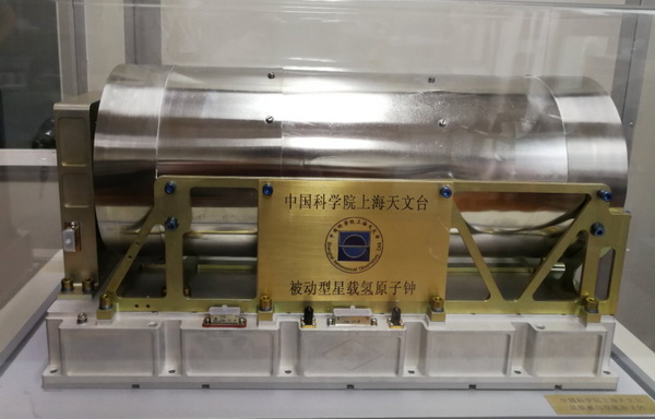 氢钟（原子钟）磁屏蔽 - 磁屏蔽